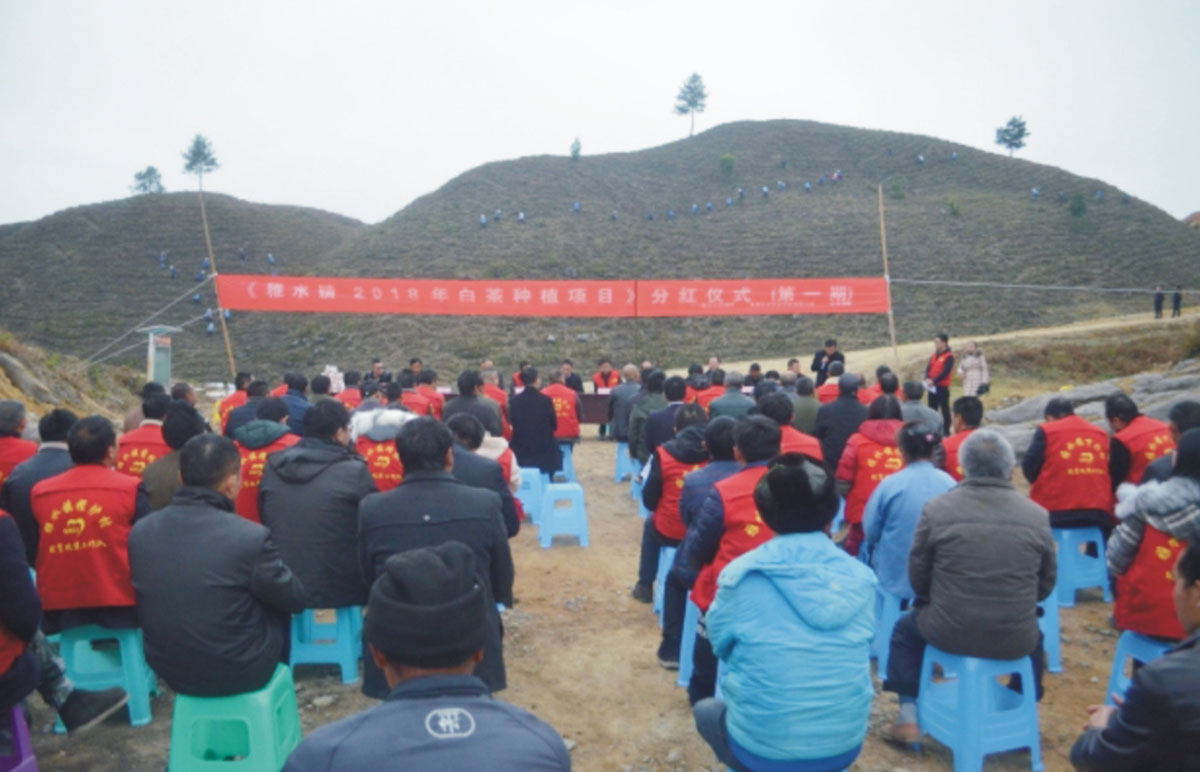 貴州雅惠生態(tài)農(nóng)業(yè)開發(fā)郵箱公司走進雅水中學開展教育扶貧獻愛心活動